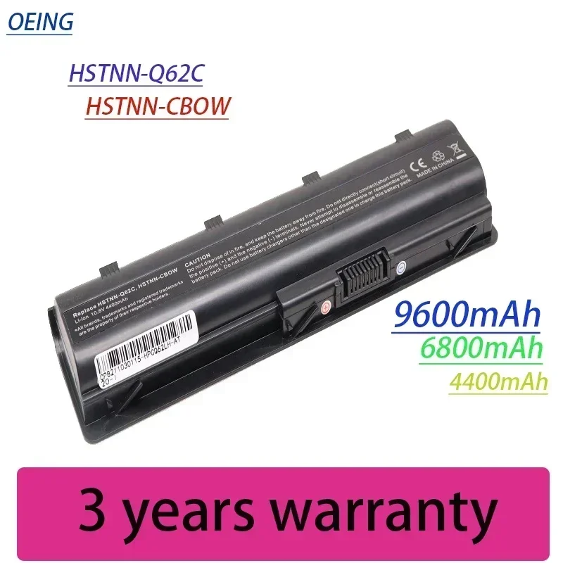 NewMU06 Laptop Battery For HP COMPAQ Presario CQ32 CQ42 CQ43 CQ56 CQ62 CQ62-300 CQ72 HSTNN-Q62C HSTNN-178C HSTNN-179C HSTNN-181C