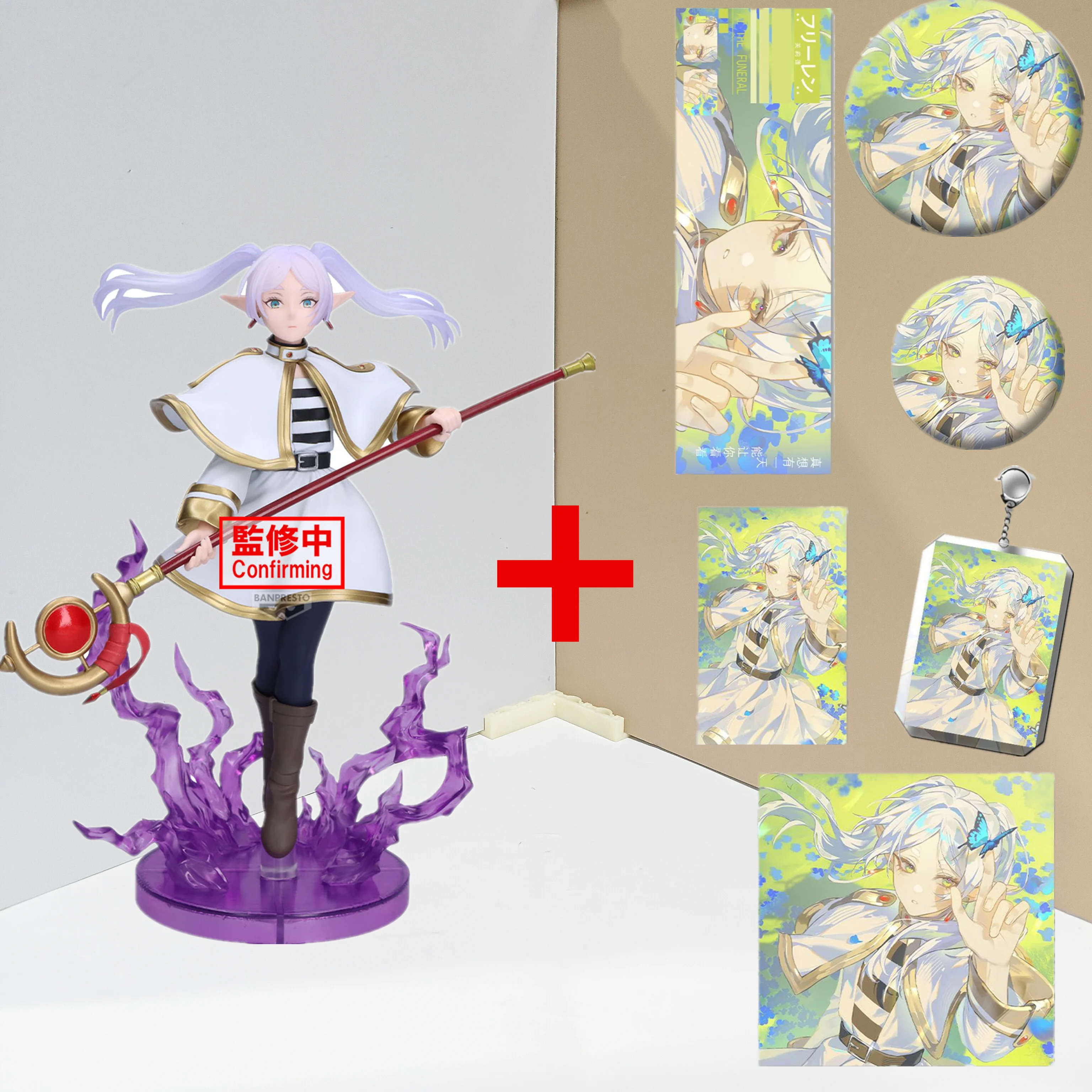 

Фигурка BANDAI Frieren Beyond Journey's End EFFECTREME FRIEREN, аниме-фигурка, игрушка BANPRESTO FRIEREN, модель из ПВХ, коллекционная фигурка