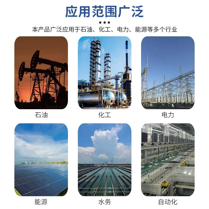 Calculadora de fluxo, automação industrial, controle de exibição, compensação de temperatura e pressão, controlador de acumulação de calor