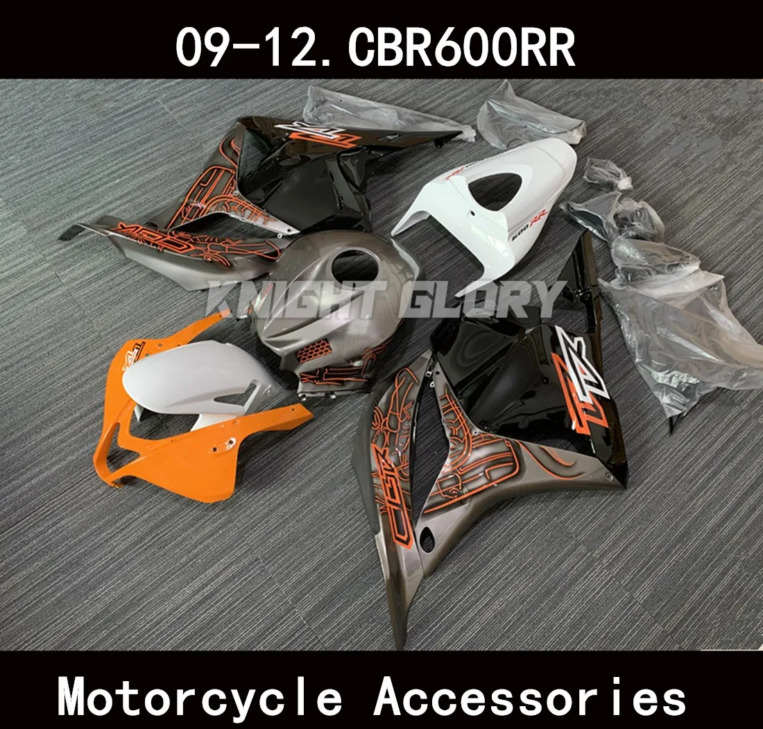 

ABS injection complete set, injection molding kit for CBR600RR 2009 2010 2011 2012 models fromBody cover