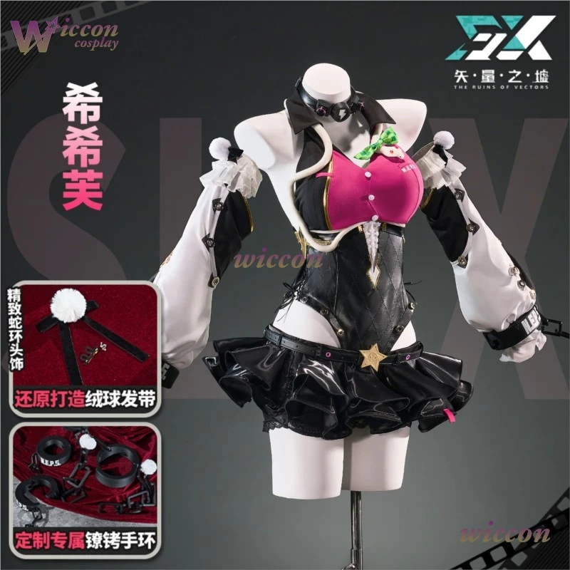 uxjs/ Game Zenless Zone Zero Sisif/Sissyph Cissia Cosplay, disfraz sexy, peluca de Cosplay de Vtuber Idol Cissia, peluca para mujer, juego de rol de Halloween