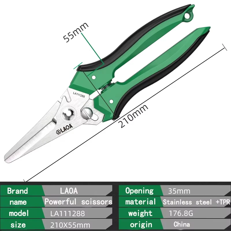 LAOA Powerful Scissors Serrated Multifunction Electrician Shears Industrial Stainless Steel Professional Food Cloth Cutting Tool