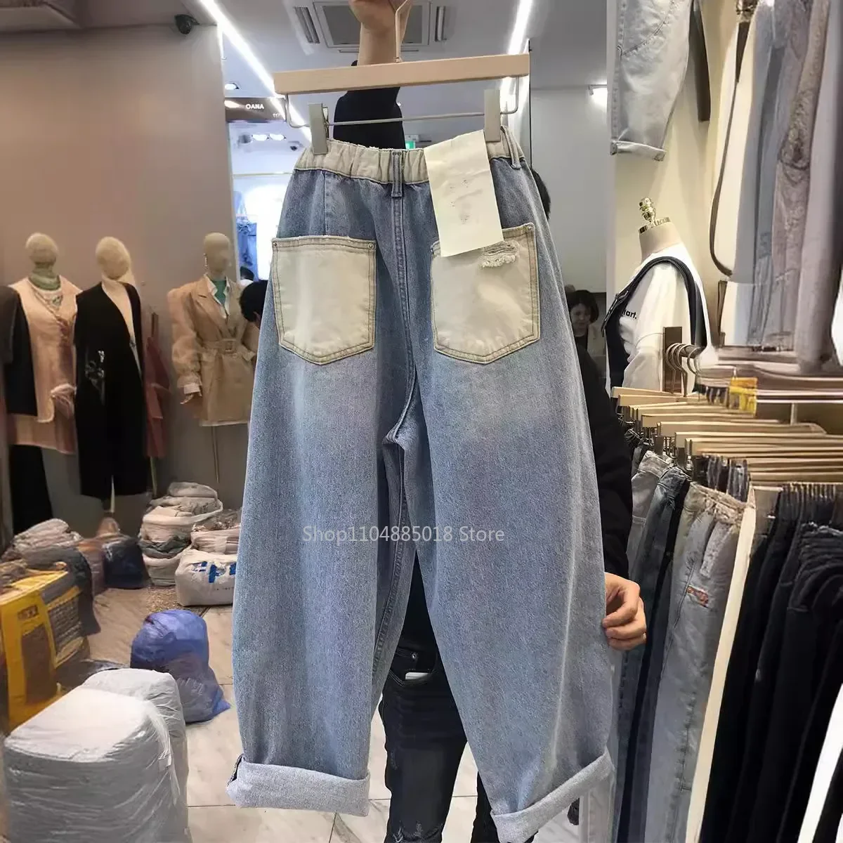 

2025 New Style Women's Jeans Elastic Waist Slimming Harem Pants Loose Fit Casual Spring Summer Plus Size Clothing