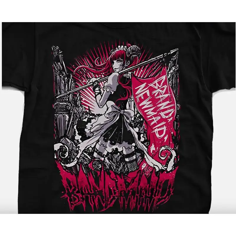 Rare Vintage Band Maid Ver 4 T Shirt Japanese S 5Xl