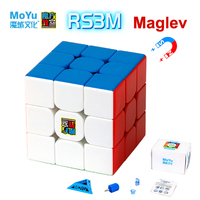 MOYU RS3M 3x3 Magnetic Magic Cube 3x3x3 Professional Magic Maglev Cube Speed Puzzle Fidget Toys for Children Cubo Magico