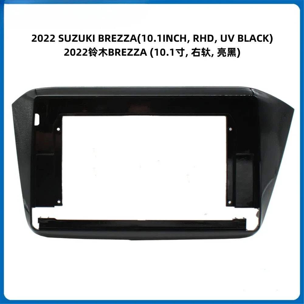 For SUZUKI BREZZA 2022 Car Radio Fascia 10.1 inch 2Din Stereo Player Install Surround Panel Dash Kit GPS Frame