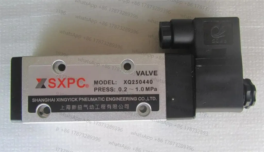 Válvula Solenoide de componente neumático SXPC/SQW válvula de inversión de Control electrónico de cinco puertos de dos posiciones Xq250440