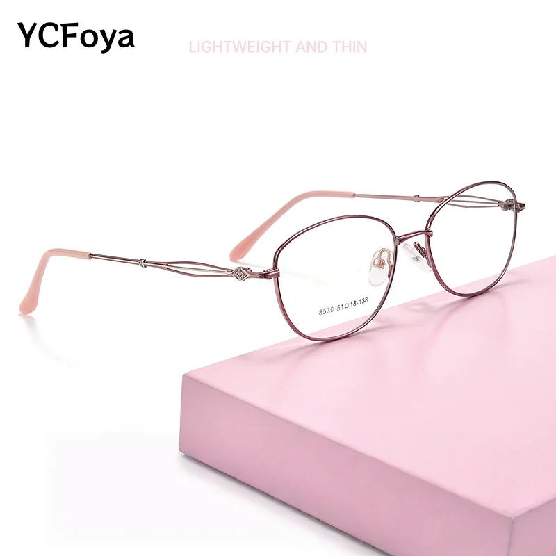 

YCFoya Fashion Cat-eye TR90 Ladies Myopia Reading Glasses Frame Color Matching Wine Red Optical Prescription Eyeglasses 8530X