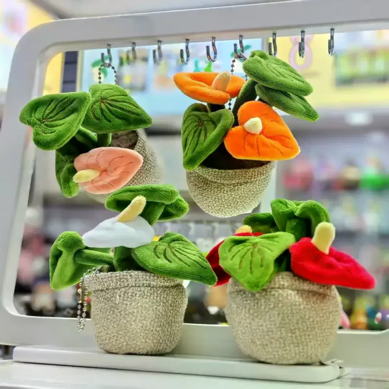 Porte-clés poupées Super douces, 1 pièce, plantes vertes artificielles en pot, jouets en peluche, sac à dos, pendentif clé, dessin animé, cadeau d'anniversaire pour filles et garçons