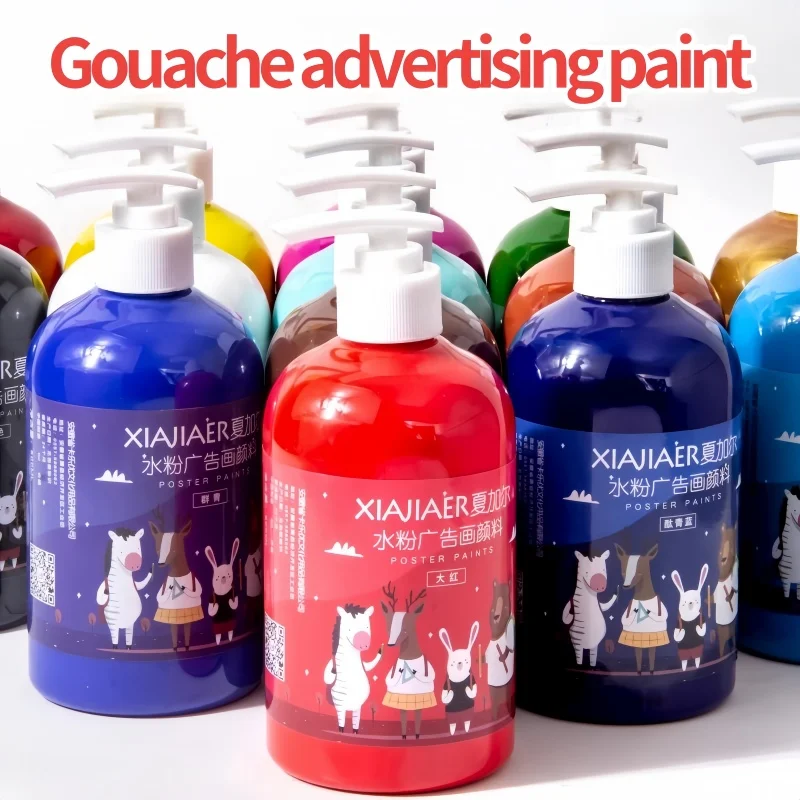 

500 мл/xiajiaer, большая бутылка гуаши для рекламной живописи, пресс для утиного клюва, гуашь, художественная краска для рекламы