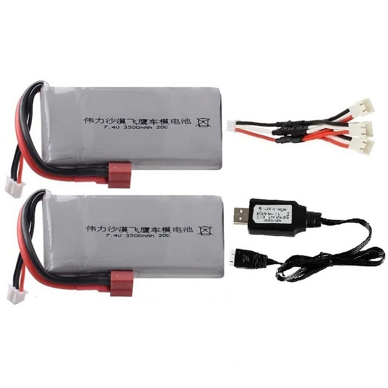 2S 7.4V 3500mAh Lipo battery T Plug For Wltoys 144001 12428 12423 124018 feiyue 03 Q39 R/C car R/C truck parts 7.4V USB charger