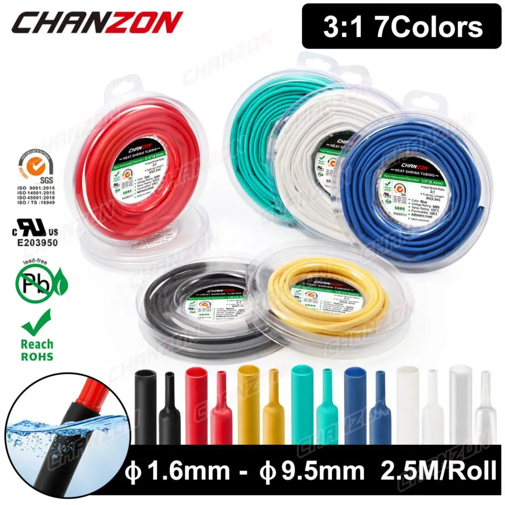 2.5M 7 Colors 1.6 - 9.5mm 3:1 Heat Shrink Tube with Glue Double Dual Wall Adhesive Lined Wire Marine Grade Shrinkable Wrap Tape