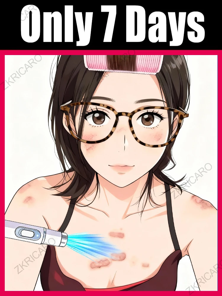 Upgraded blue light tool to quickly repair the roots of scars.