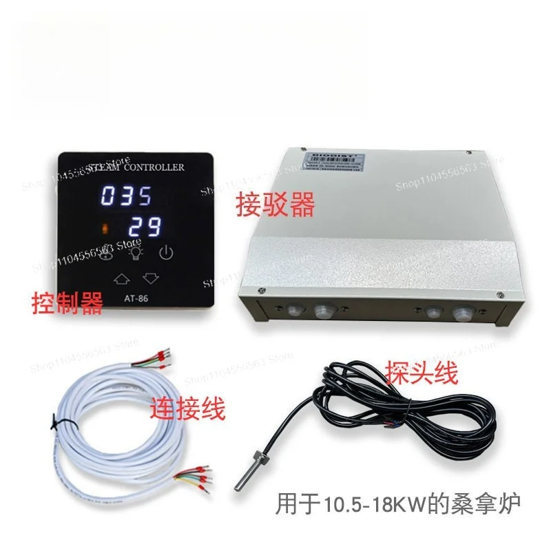 Digital Touch Screen Infrared Sauna Panel Sauna Heater Controller
