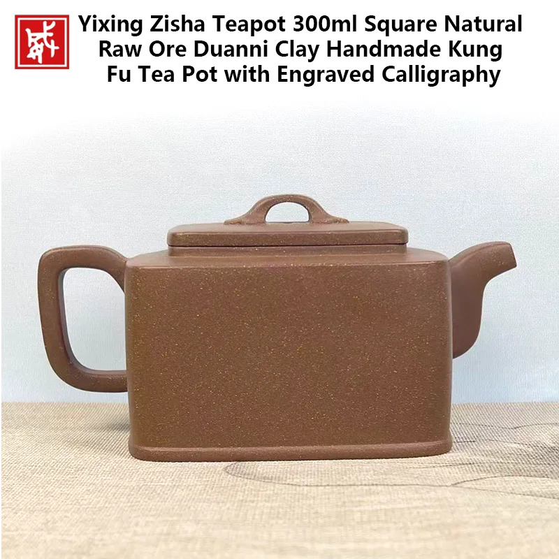 300ml Yixing Zisha Teapot Purple Clay Handmade Kung Fu Tea Pot for Puer Oolong Black Tea Authentic Ball Hole Design for Tea Love