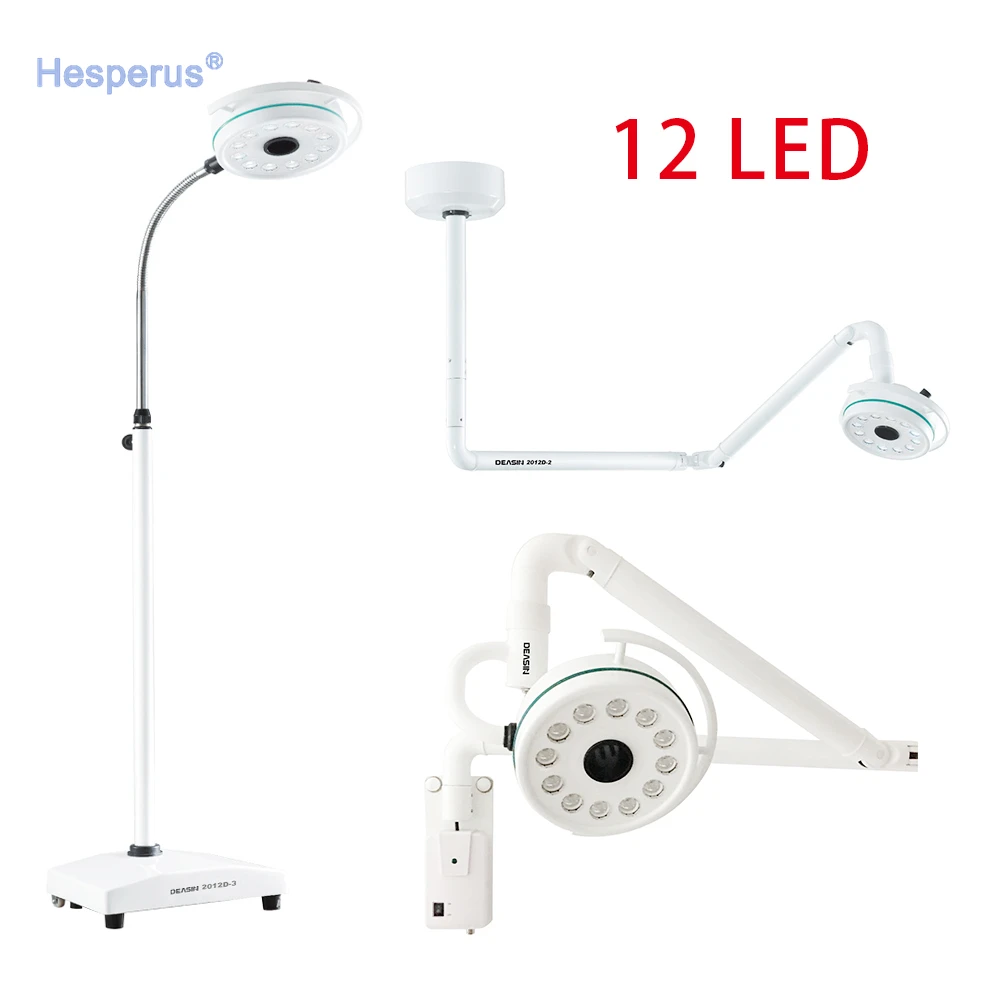 12 LED Wall/Floor Standing Mounted Hospital Operation Light Surgical Medical  Shadowless Lamp Portable Ot Lights Operating Room