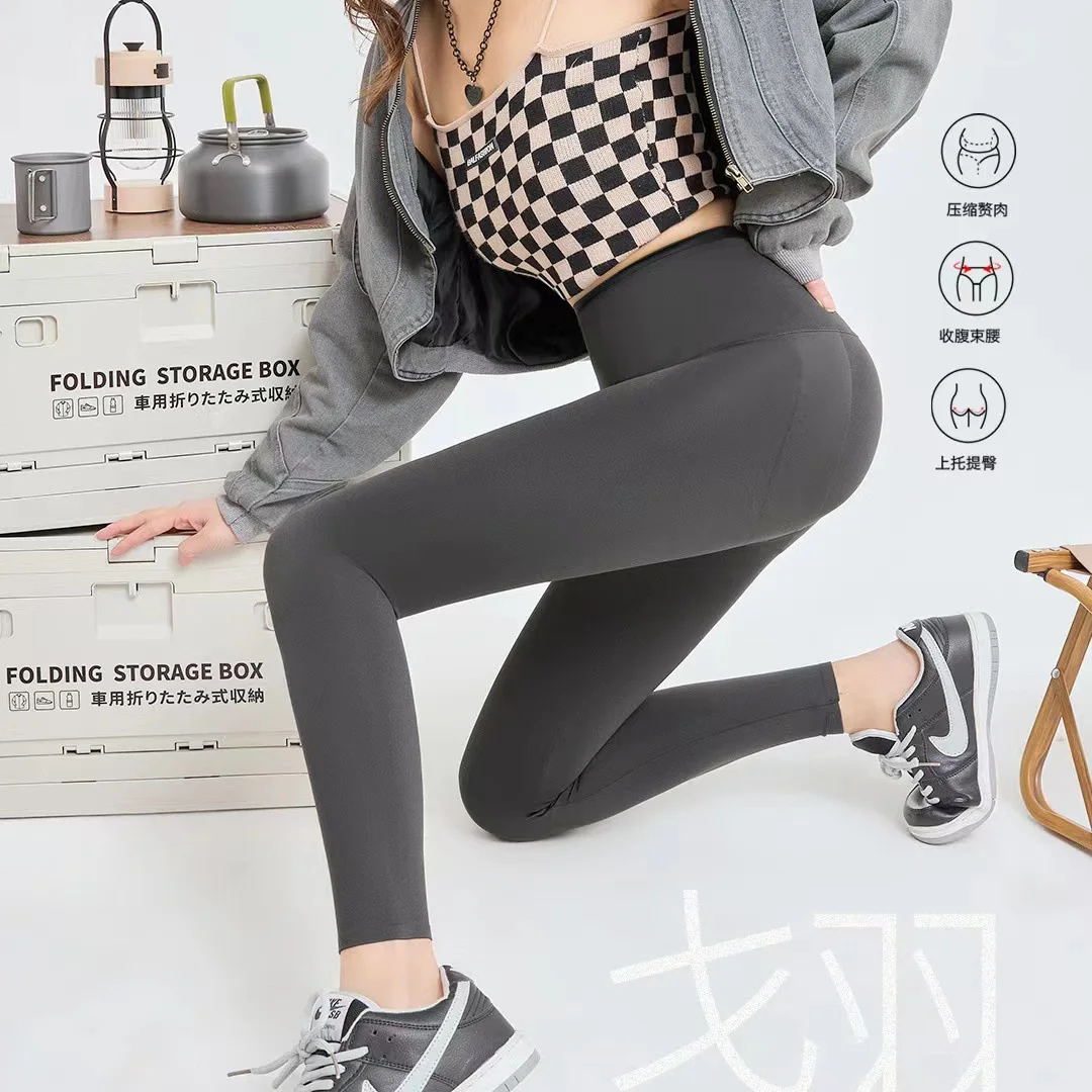 Size S-2XL Fit 40-80KG Women Shark Skin Leggings Pencil Pants High Waist Seamless Hip Lifting Sex Slim Yoga Pants