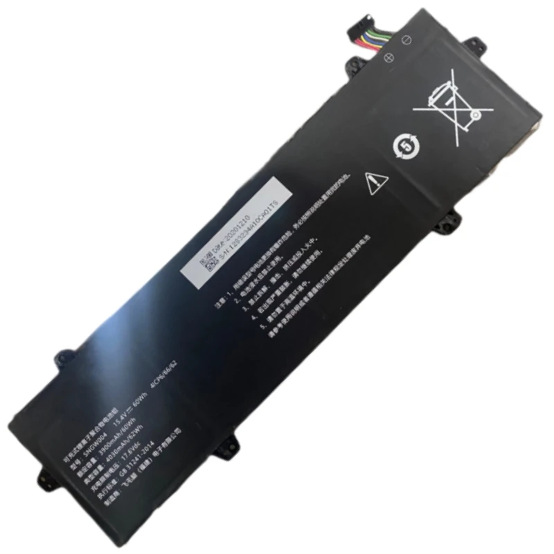 

New SNGW004 Laptop Replace Battery 15.4V 60Wh 3900mAh For Great Wall SNGW003 Tablet PC