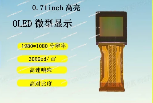 

Suitable forOLED AR/VR Micro Display 0.7 inch Thermal Imaging 1080P Helmet Night Vision ECX335SN
