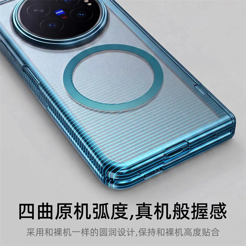 For Vivo X Fold 6 Case For MagSafe Magnetic Matte Transparent Cover Central Axis Hinge Protect With Tempered Glass Film Shell