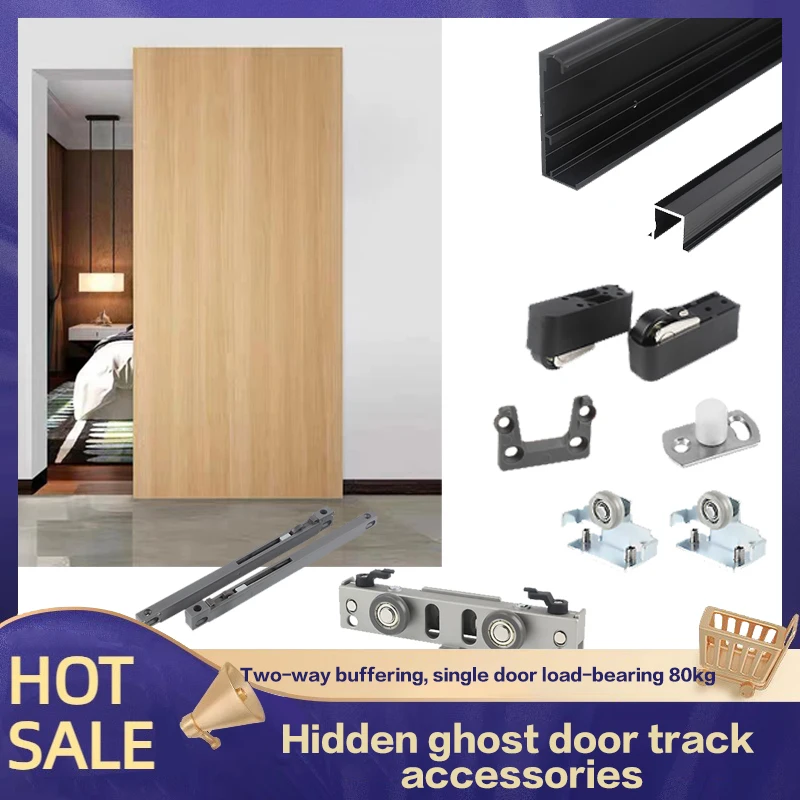 

Ghost Door Hardware Accessories Two-way Buffer Trackless Invisible Track Bedroom Partition Sliding Wooden Door Hanging Slide