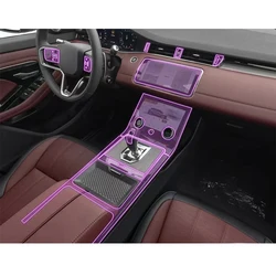 For Land Range Rover Evoque 2019-2023 Navigation Screen Automotive Interior TPU Protective Film Cover Anti-Scratch Sticker