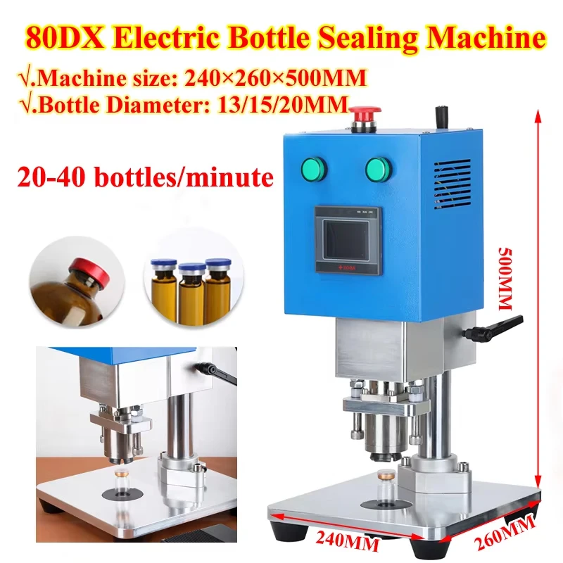 

Многофункциональная портативная машина для обжима и запайки малых бутылок, укупорочная машина для бизнеса и промышленного использования