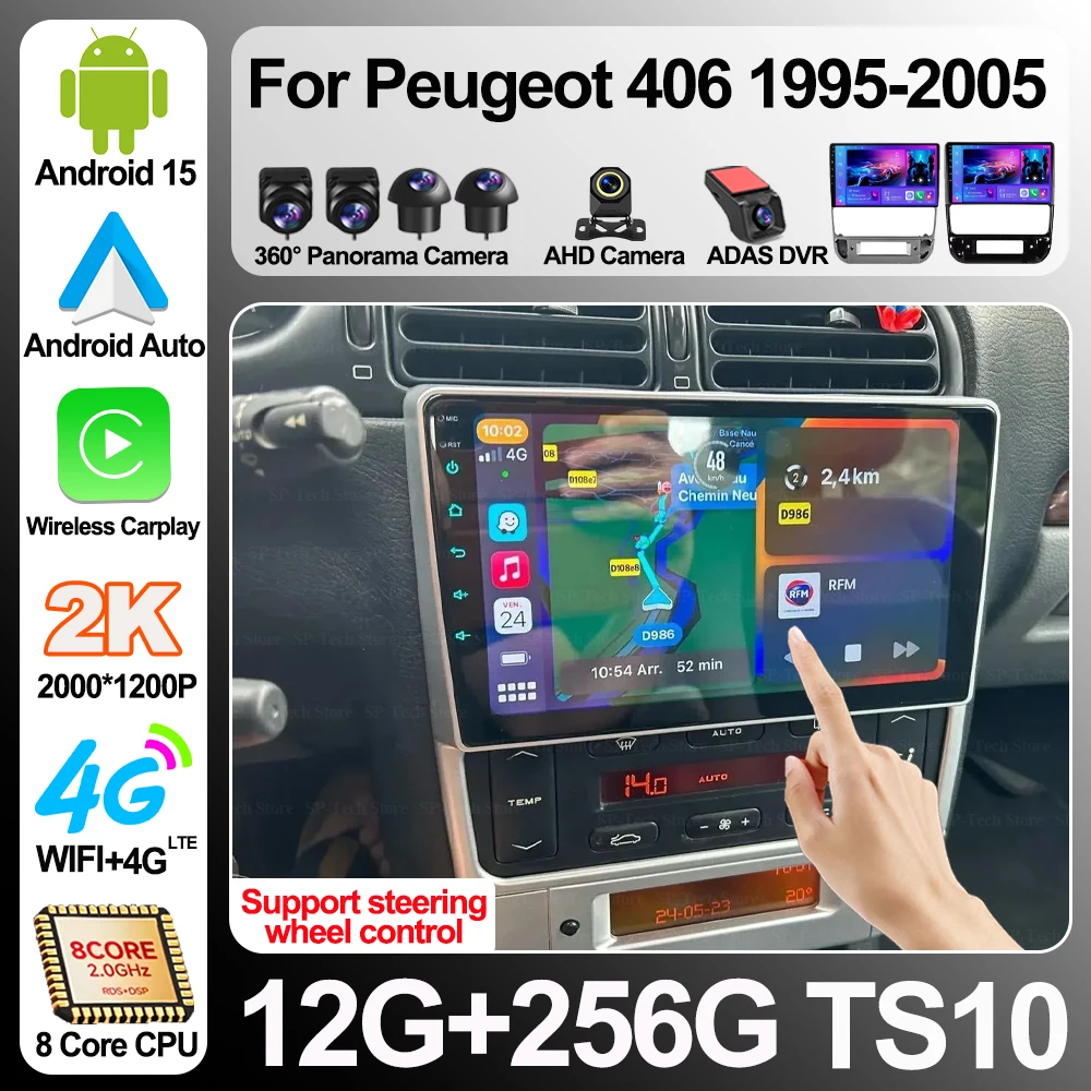 Android 16 For Peugeot 406 1995-2005 Multimedia Stereo Head Unit Radio Video Player Gps Navigation Carplay Android Auto 5g Wifi