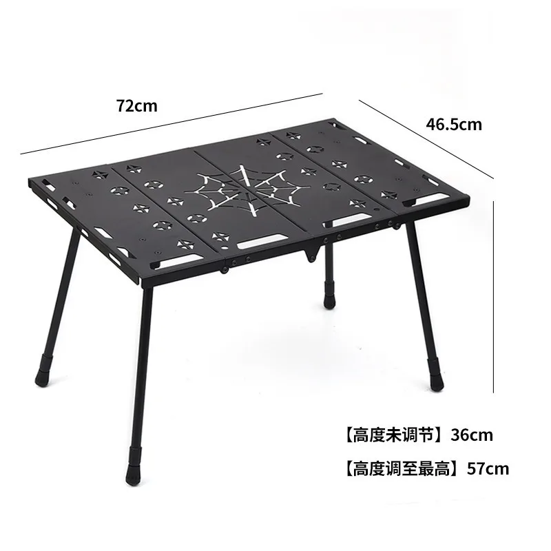 Outdoor aluminum alloy four-fold tactical table, portable camping table