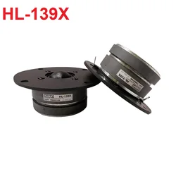 Original Kasun HL-139X 4'' Hi-Fi Series Coated Silk Dome Membrane Tweeter Speaker Driver Unit  6ohm/60W Fs=1500Hz D104mm