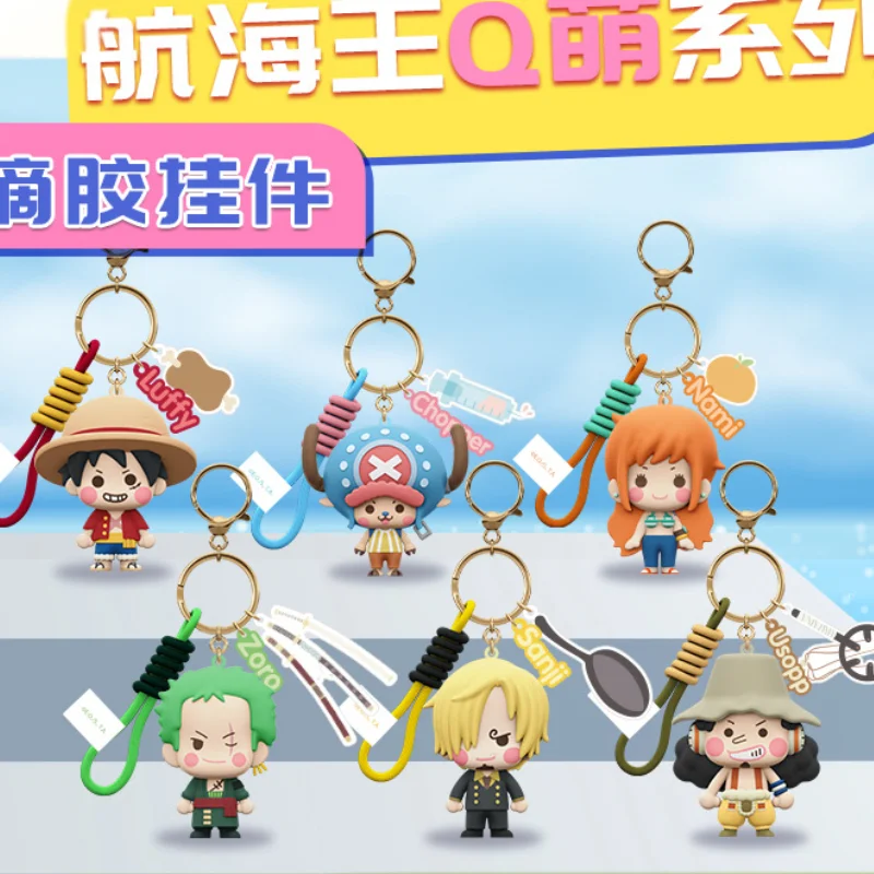 

One Piece Q Version Cute Series Luffy Roronoa Zoro and Tony Tony Chopper Schoolbag Decoration Pendant Cartoon Anime Key Chain