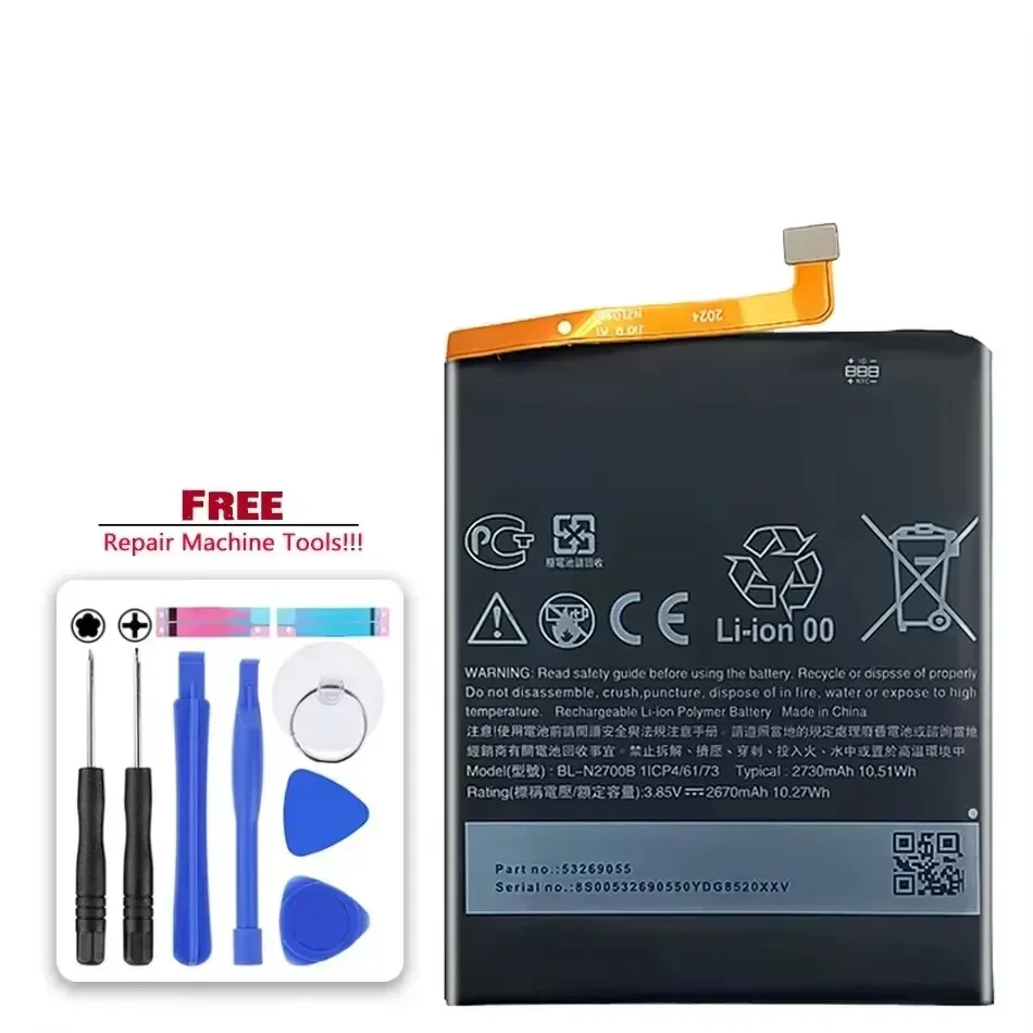 Mobile Phone BL-N2700B 2730mAh Battery For GIONEE F205 for HTC Desire 12 D12