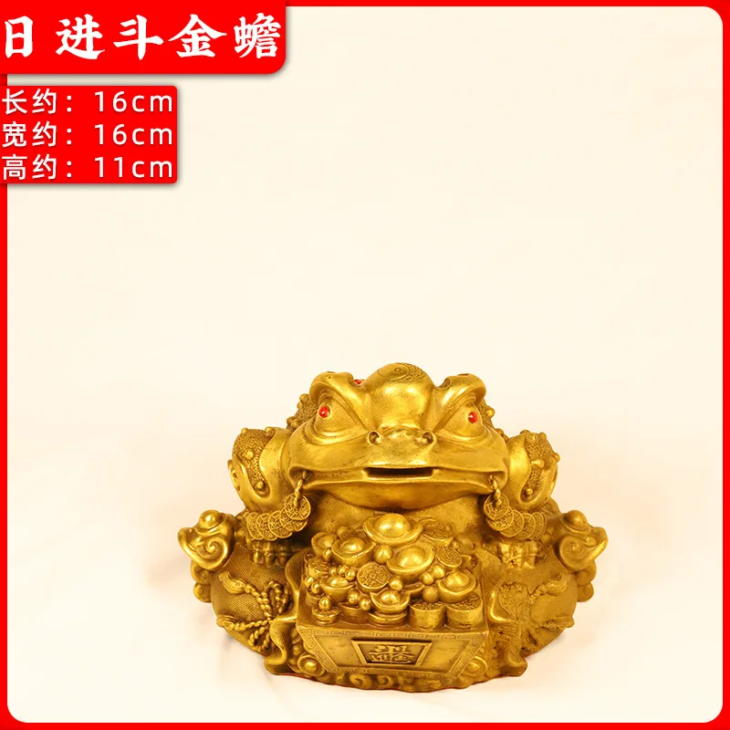 Pure Daily Progress Copper Coin Yuanbao Three-Legged Treasure Basin Golden Toad Home Living Room