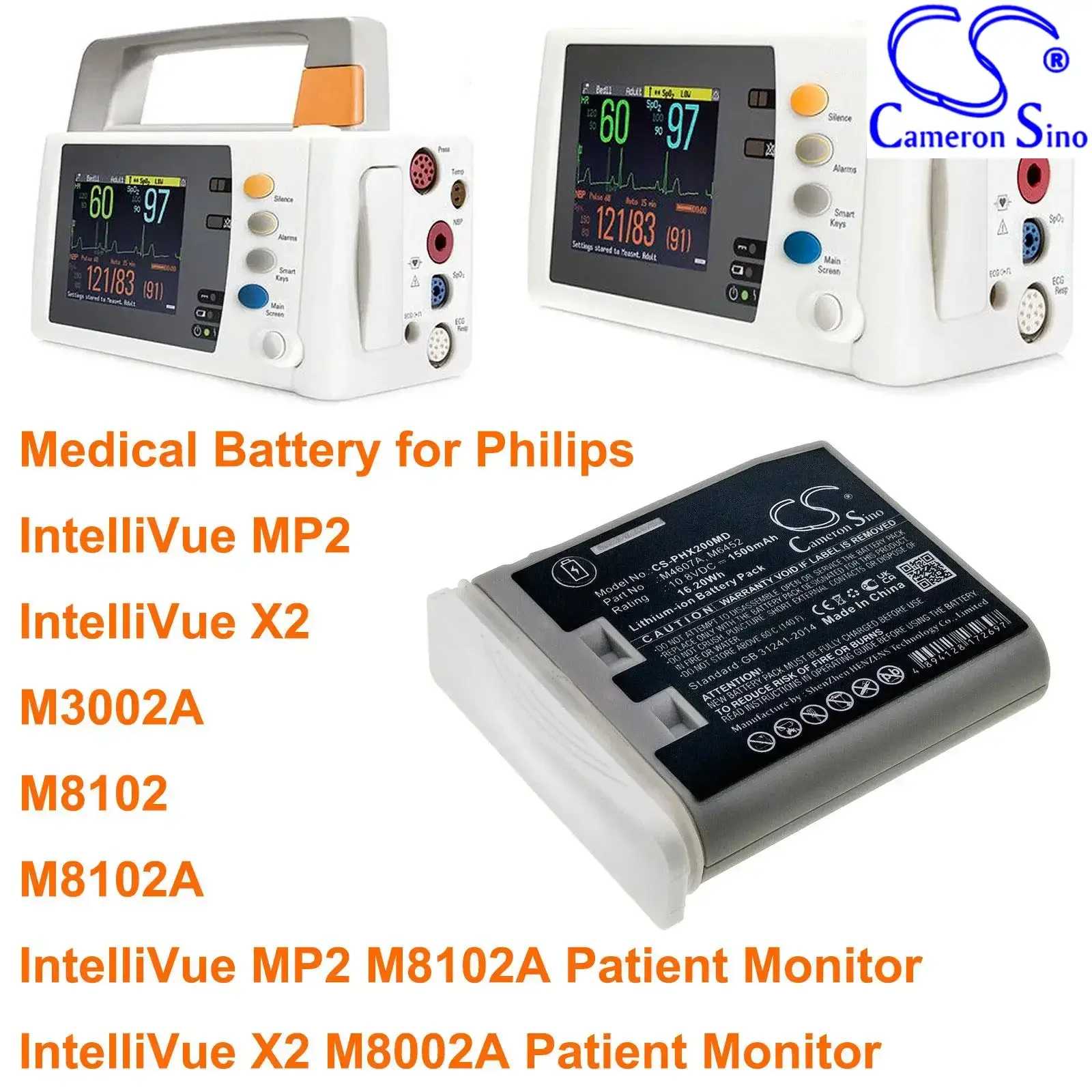 100% NEW 10.8V 1500mAh Replacement  Medical Battery M4607A M6452 989803148701 for Philips IntelliVue MP2 X2 M3002A M8102 M8102A