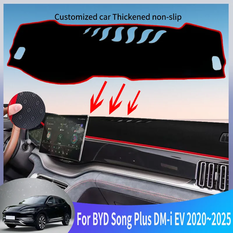 

Auto Parts For BYD Song Plus DM-i EV 2020~2025 2024 Car Dashboard Cover Mat Instrument Panel Carpets Non-Slip Pad Accessories