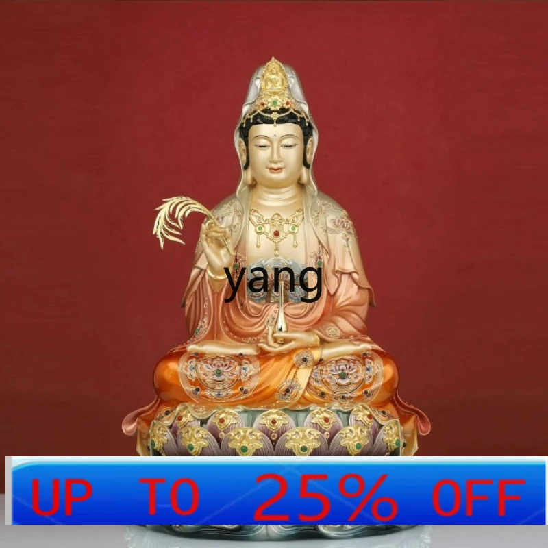

LTT Guanyin Bodhisattva Buddha Statue Home Offering Full Bronze Statue Guanyin Ornament