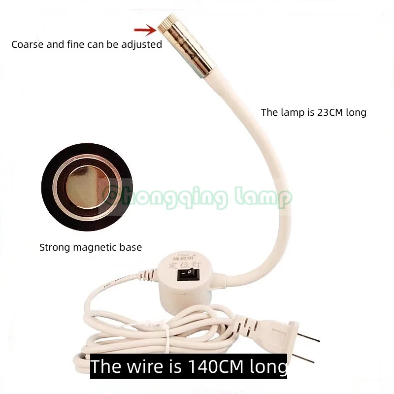 Máquina De Costura De Luz Infravermelha, Cruz Vermelha Dot Line Locator, Máquina De Máscara, Lâmpada Laser Auxiliar, Corte