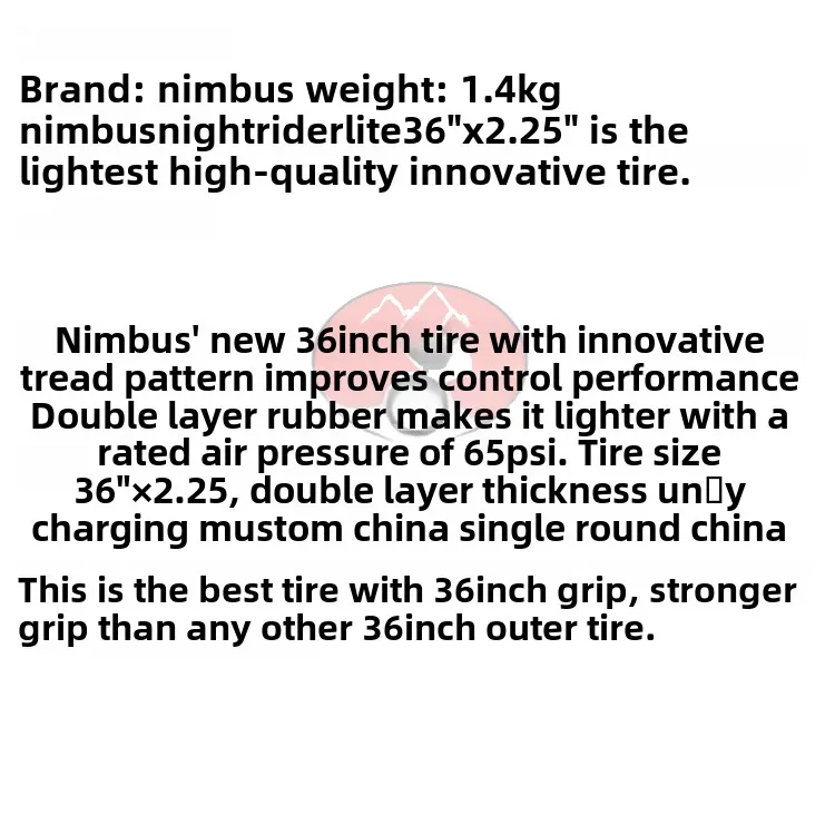 Nimbus Nightrider LITE 36 x2.25 أنبوب جانبي خارجي للإطار