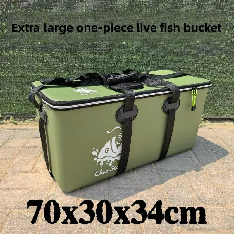 

Extra Large Live Fish Bucket Thick EVA Live Fish Bag Outdoor Sea Fishing Giant Item Waterproof Box