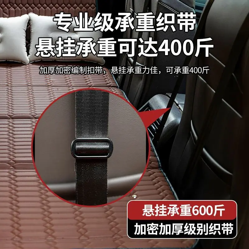 Car rear seat folding bed sedan SUV rear sleeping mat travel mattress