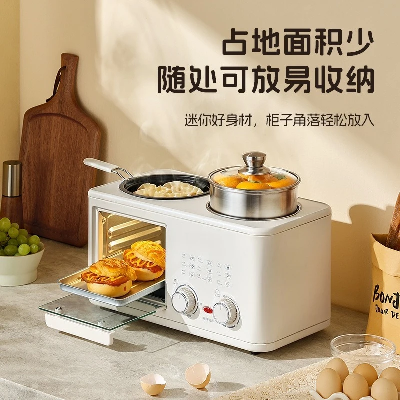 Four-in-one breakfast machine multi-function frying, baking, steaming and cooking oven household toaster sandwich to cultivate