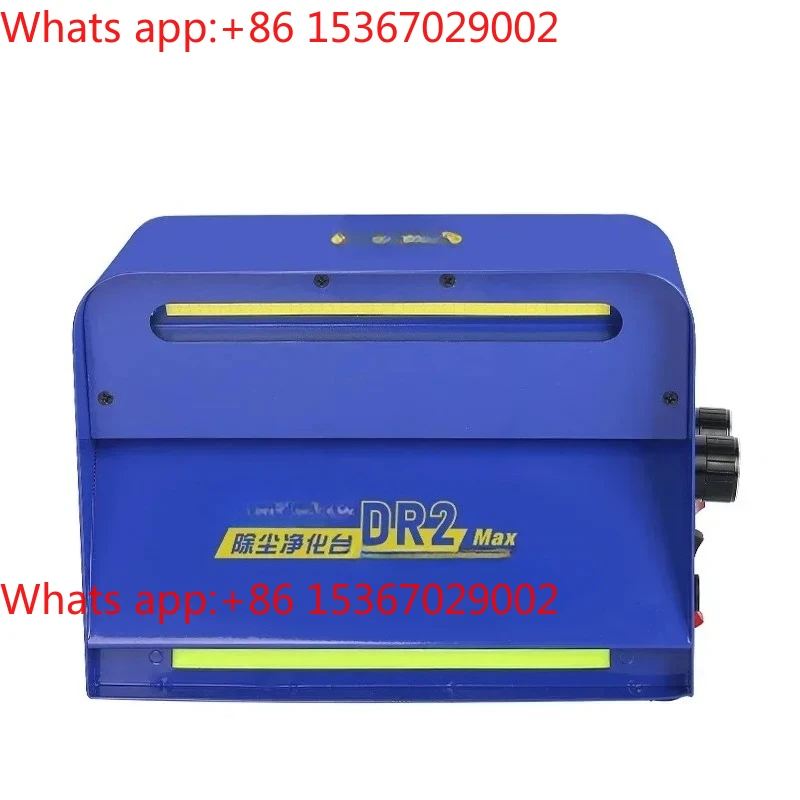 DR2 Max Mini Dust F…