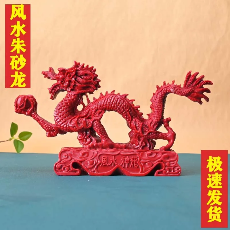 Resin animal zodiac blue dragon imitation copper classical Chinese style home decoration imitation mahogany doll pieces feng shu