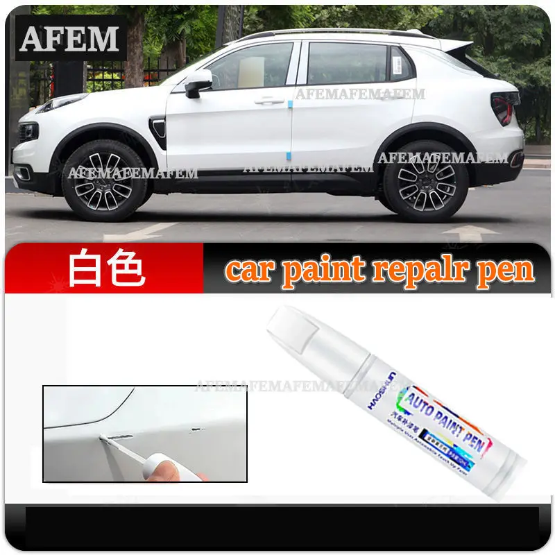 For Lynk & Co 01 Car Paint Pen Scratch Repair Artifact White Original Car Paint Black Spot Pen For Car Scratches