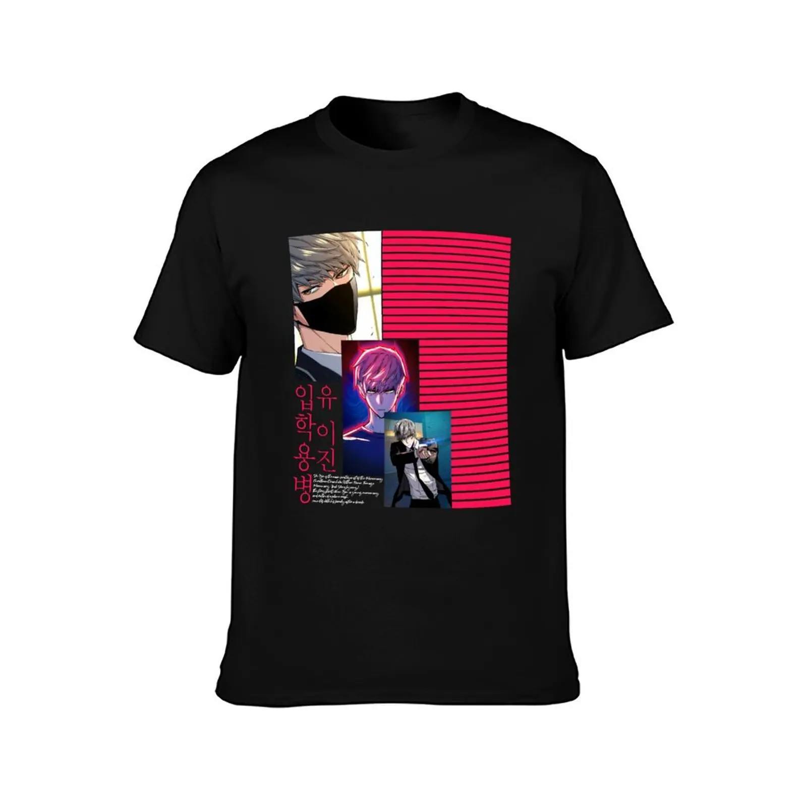 Teenage Mercenary Manhwa T-Shirt Breathable Basic Cotton T-Shirt