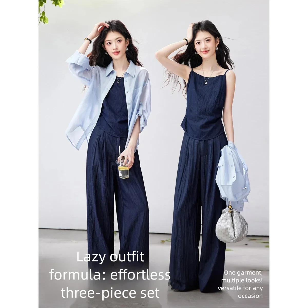 VIMLY Women's Three Piece Set Casual Commuter Pant Outfit 2026 Fall Long Sleeve Shirt Navy Camisole Wide-leg Pants Female A5390