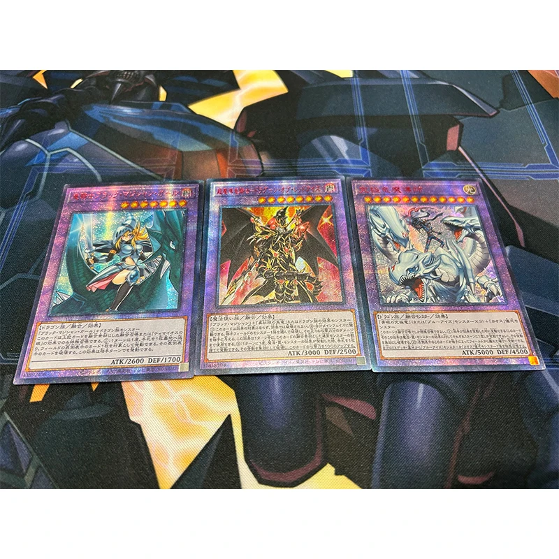 3PCS Yu-Gi-Oh! DIY Black Magician series Anime Game Collection Card Master Of Knight Dragon Red-Eyes Dark Dragoon flashcard