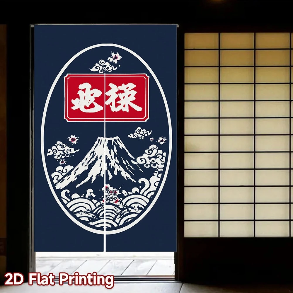 VIKAMA Retro Ukiyo-e Fuji Noren Curtain Japanese Half Door Bedroom Kitchen Entryway Decor