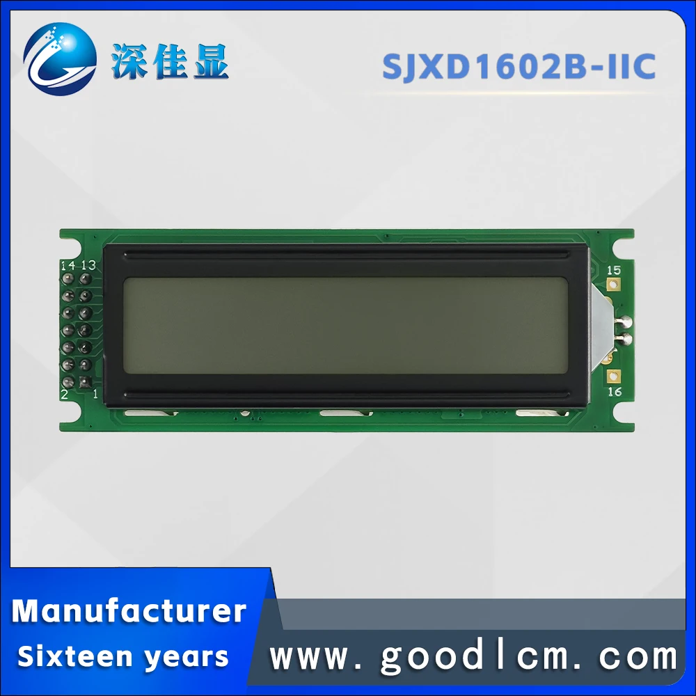 Russian character screen IIC/I2C Interface SJXD1602B-IIC STN Gray Positive 16X2 LCD Screen Character LCM Display Module