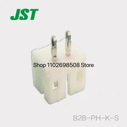 10PCS Connector Set B2B-PH-K-S B3B-PH-KS B4B-PH-K-S B5B-PH-K-S B6B-PH-K-S LF SN for Electronic Components Market